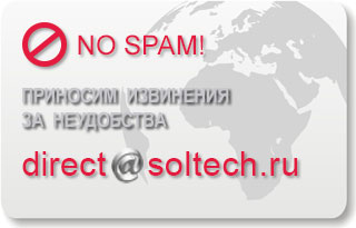 Карта контактов